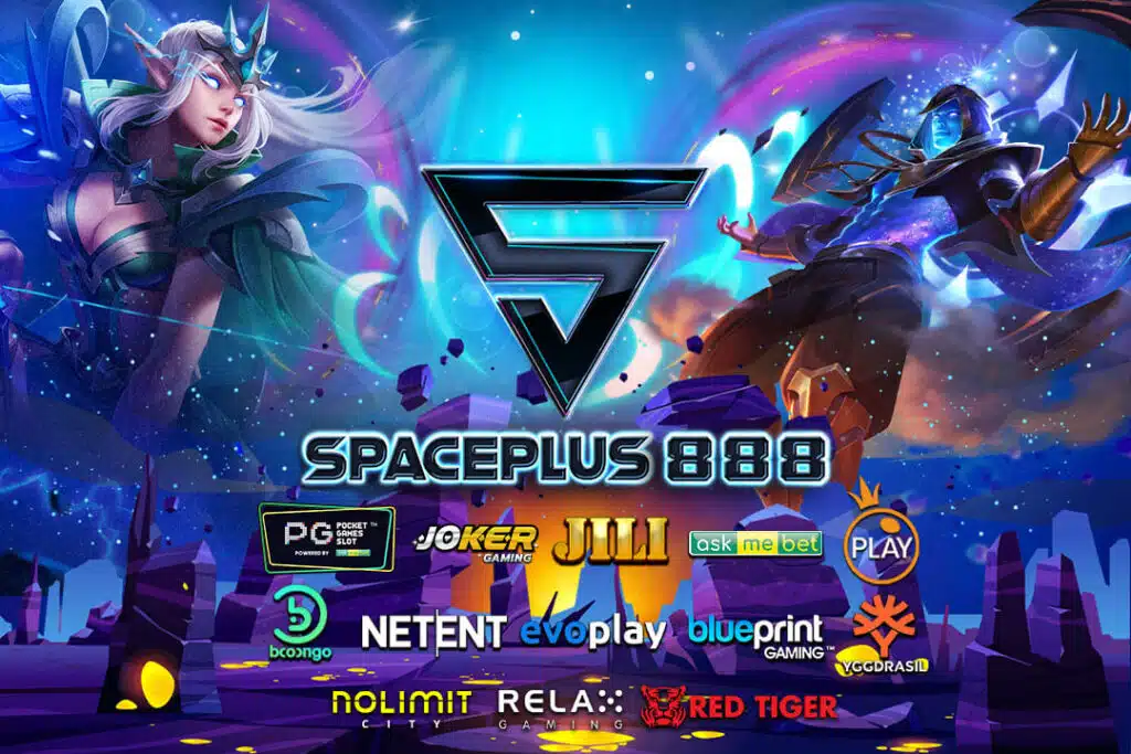 spaceplus 888